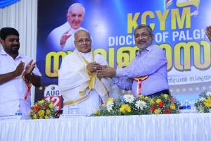 70th Birthday wishes to the Bishop - KCYM Ralley 2017